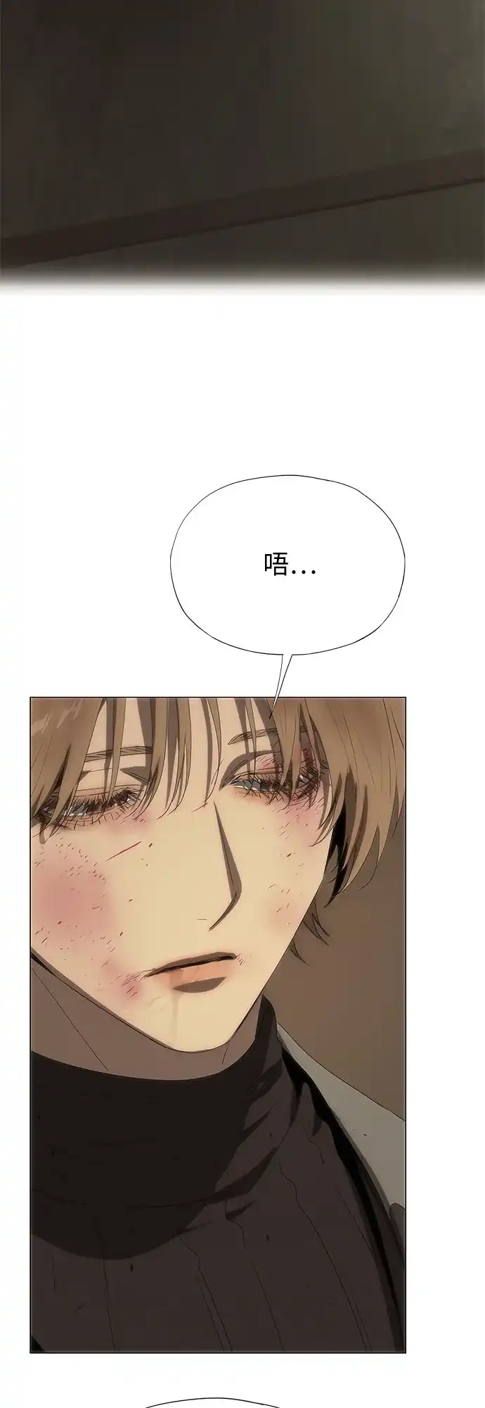 第68话-恶毒女配不按剧本走-Apricot.K,Ganno（第23张）