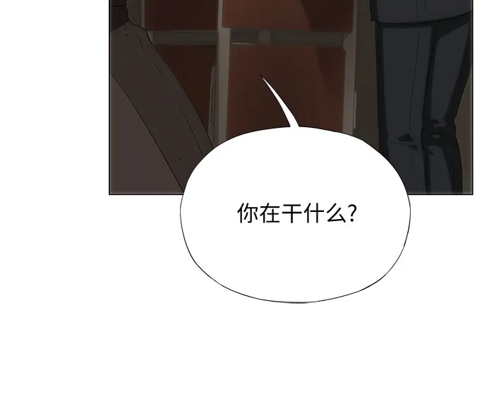 第68话-恶毒女配不按剧本走-Apricot.K,Ganno（第15张）
