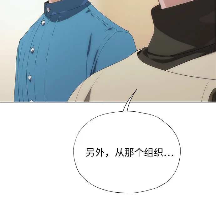 第70话-恶毒女配不按剧本走-Apricot.K,Ganno（第29张）