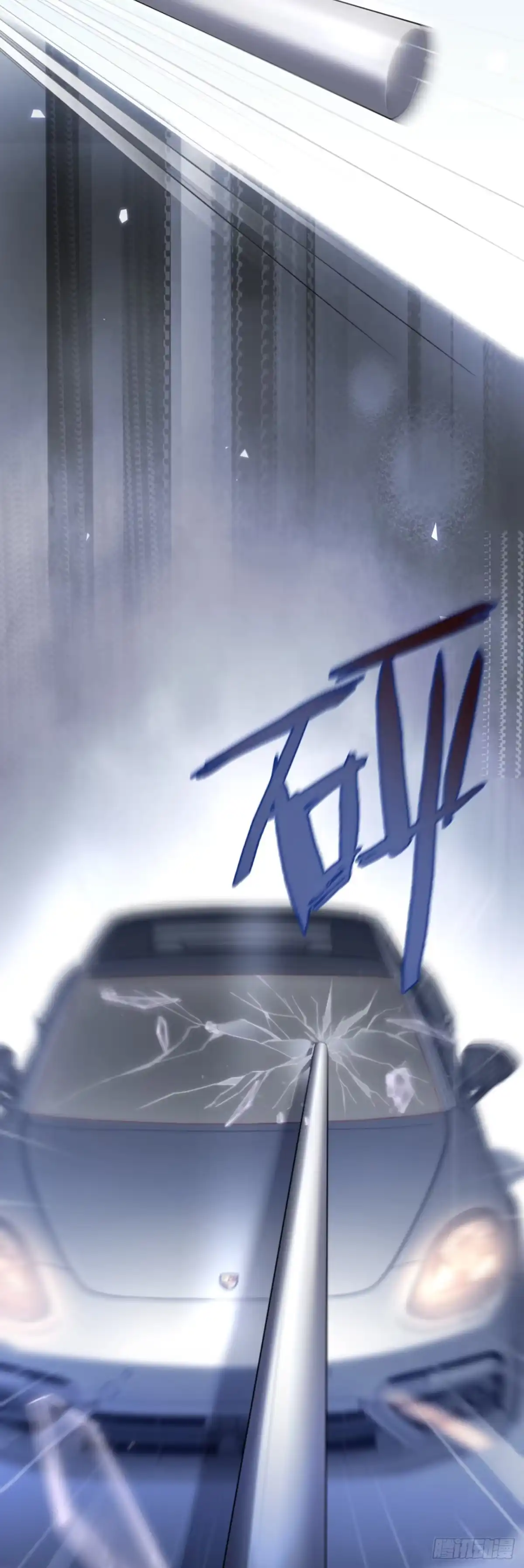 第1话-恶毒女配奋斗成赢家-星际数科（第2张）