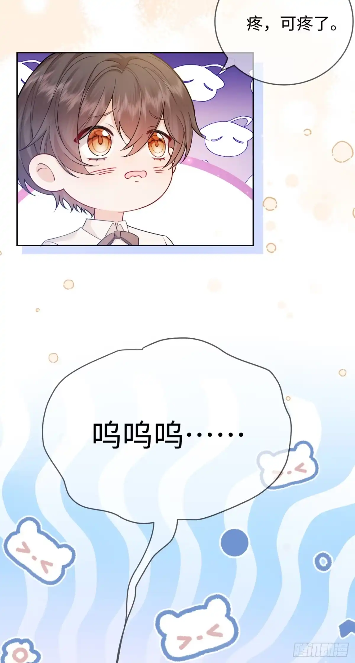 第10话-恶毒女配奋斗成赢家-星际数科（第1张）