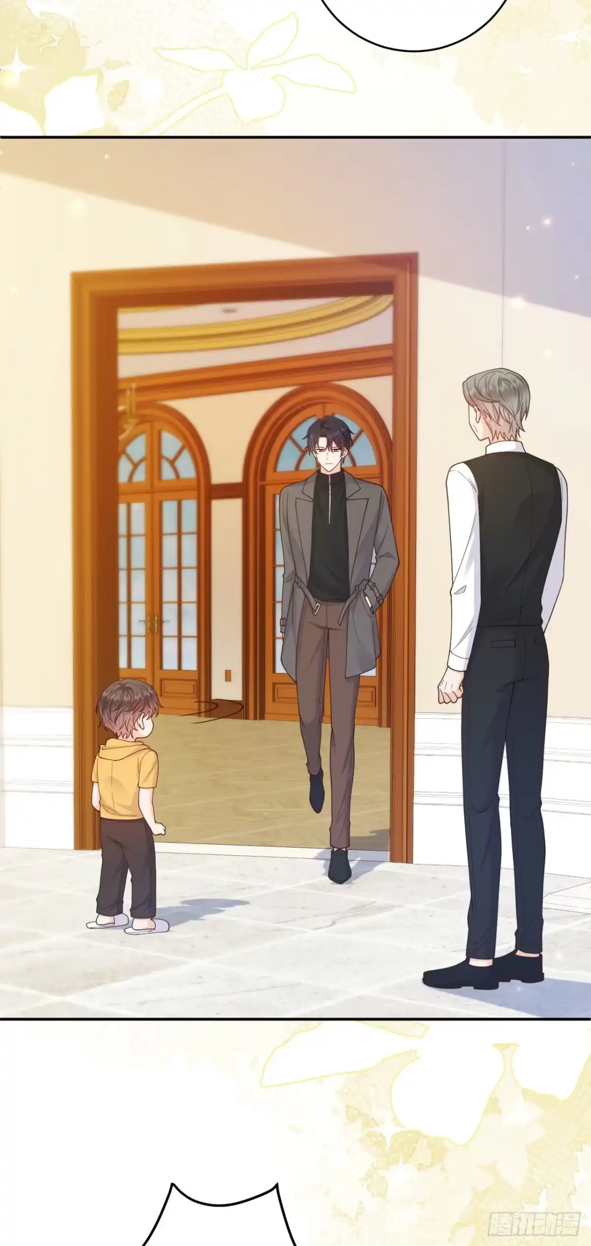 第16话-恶毒女配奋斗成赢家-星际数科（第19张）