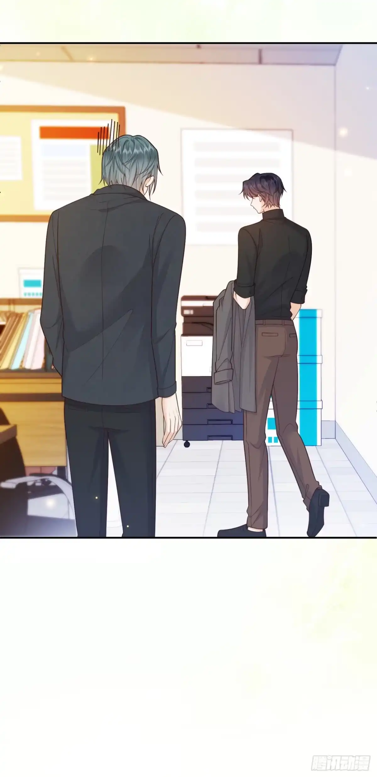 第16话-恶毒女配奋斗成赢家-星际数科（第16张）