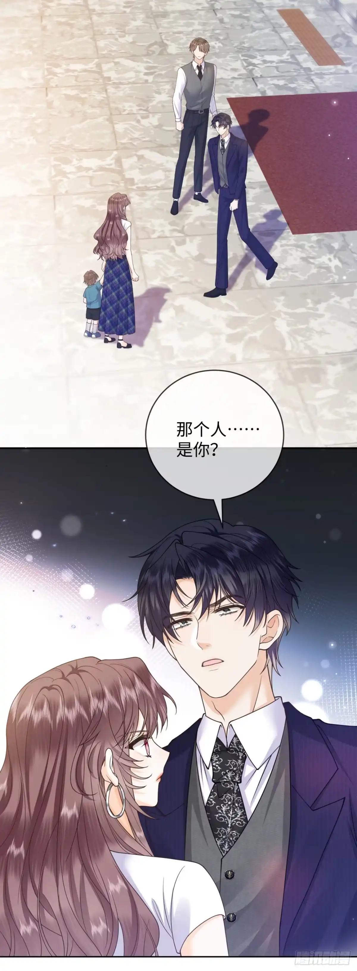第4话-恶毒女配奋斗成赢家-星际数科（第8张）