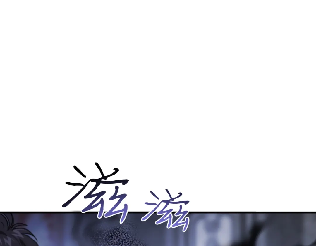 第102话终结-恶魔培养的淑女-Iru+ CHT+ SUNI（第1张）
