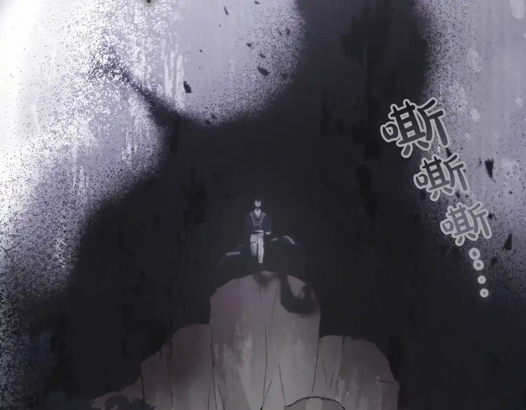 第103话他认不出我了？-恶魔培养的淑女-Iru+ CHT+ SUNI（第19张）
