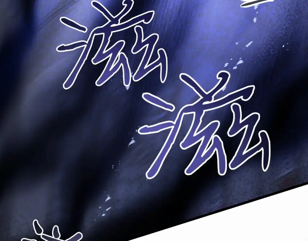 第103话他认不出我了？-恶魔培养的淑女-Iru+ CHT+ SUNI（第7张）