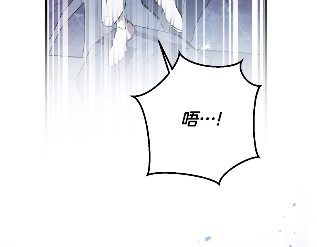 第104话快醒过来！-恶魔培养的淑女-Iru+ CHT+ SUNI（第18张）