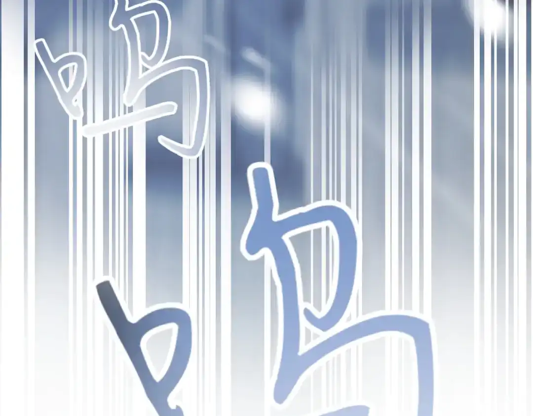 第104话快醒过来！-恶魔培养的淑女-Iru+ CHT+ SUNI（第13张）