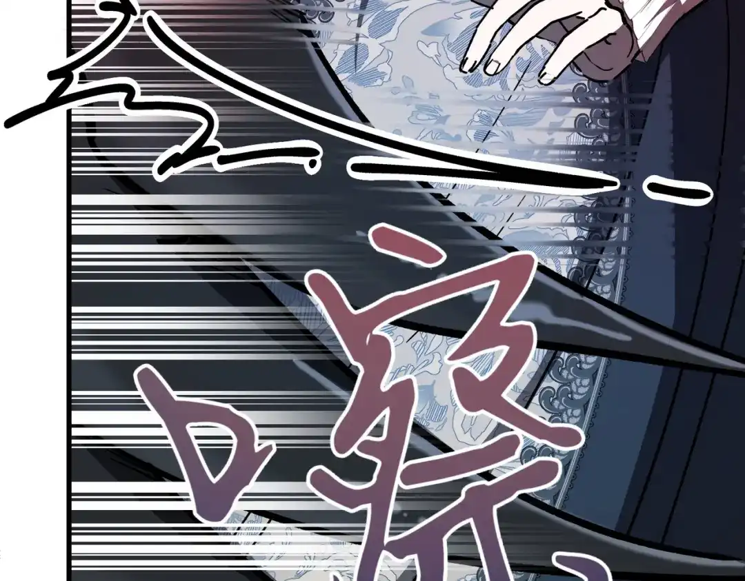 第104话快醒过来！-恶魔培养的淑女-Iru+ CHT+ SUNI（第55张）