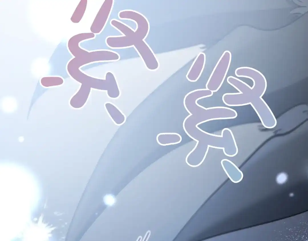 第104话快醒过来！-恶魔培养的淑女-Iru+ CHT+ SUNI（第94张）