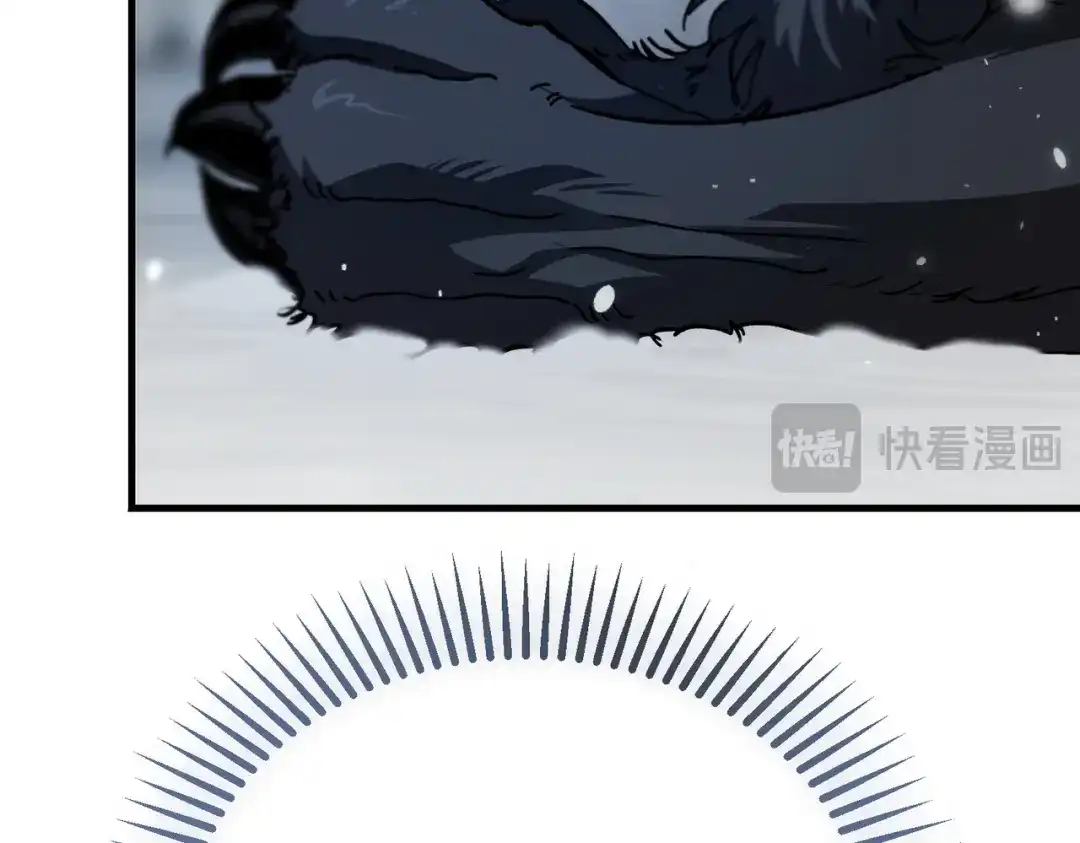 第104话快醒过来！-恶魔培养的淑女-Iru+ CHT+ SUNI（第75张）