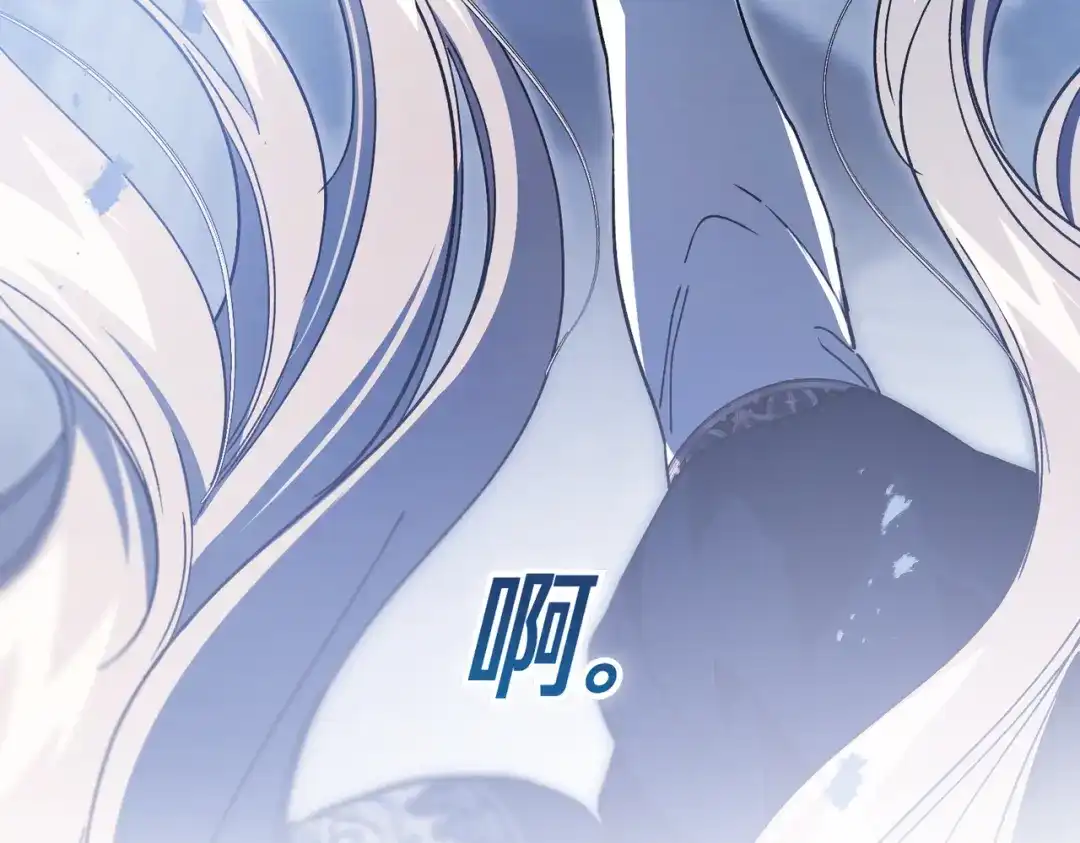 第104话快醒过来！-恶魔培养的淑女-Iru+ CHT+ SUNI（第20张）