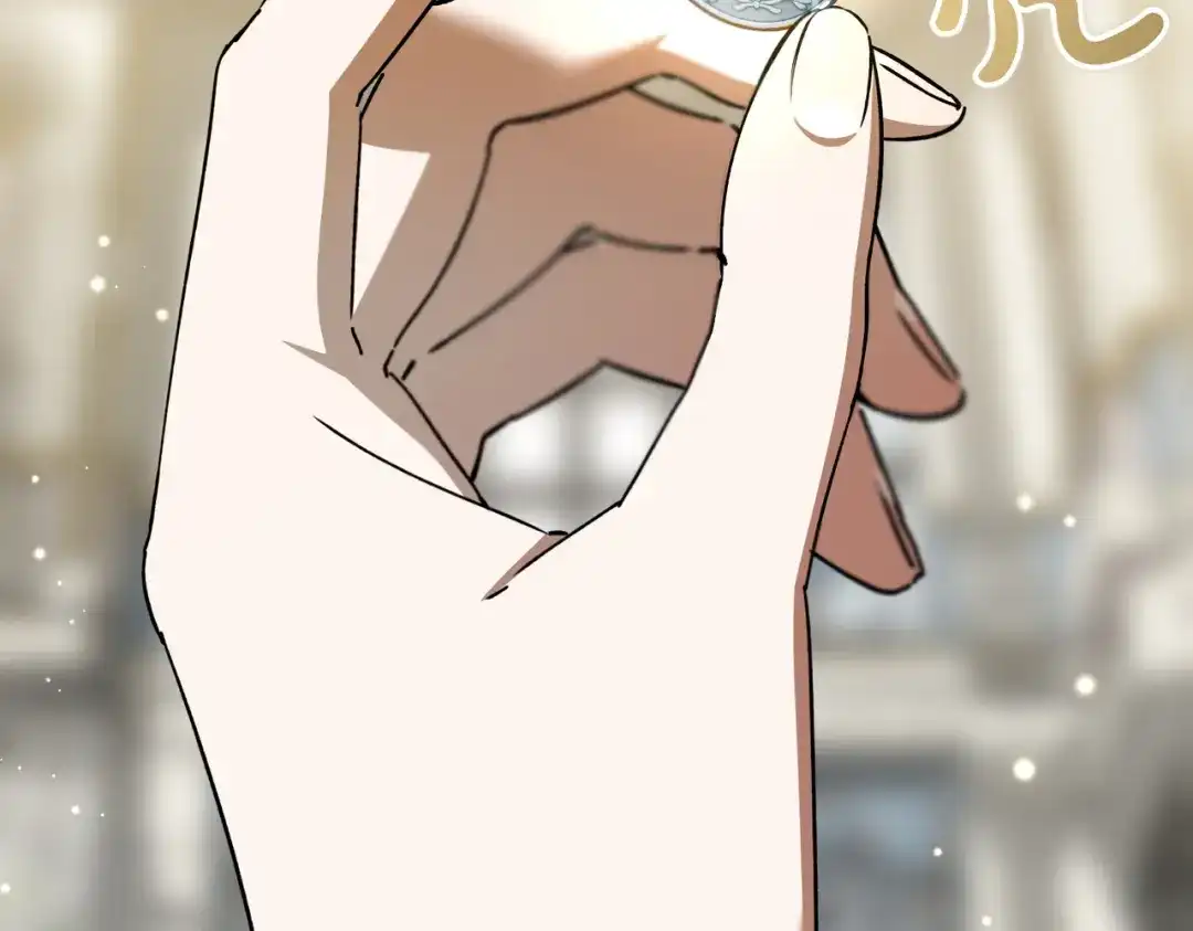第107话投降-恶魔培养的淑女-Iru+ CHT+ SUNI（第3张）