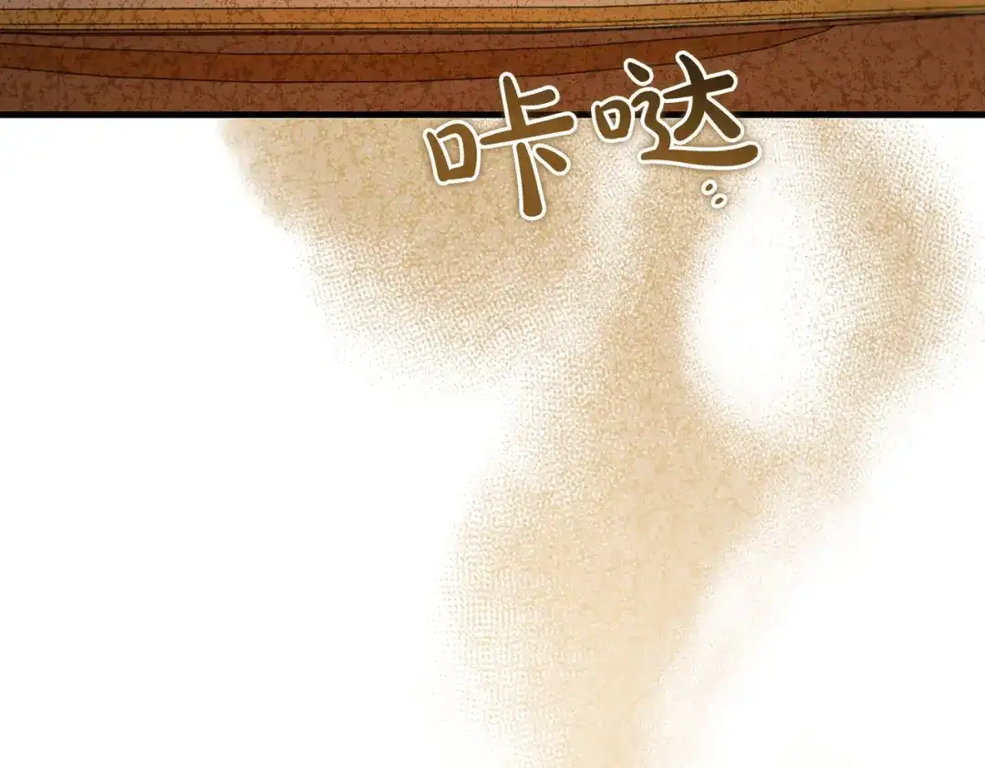 第110话威胁-恶魔培养的淑女-Iru+ CHT+ SUNI（第7张）