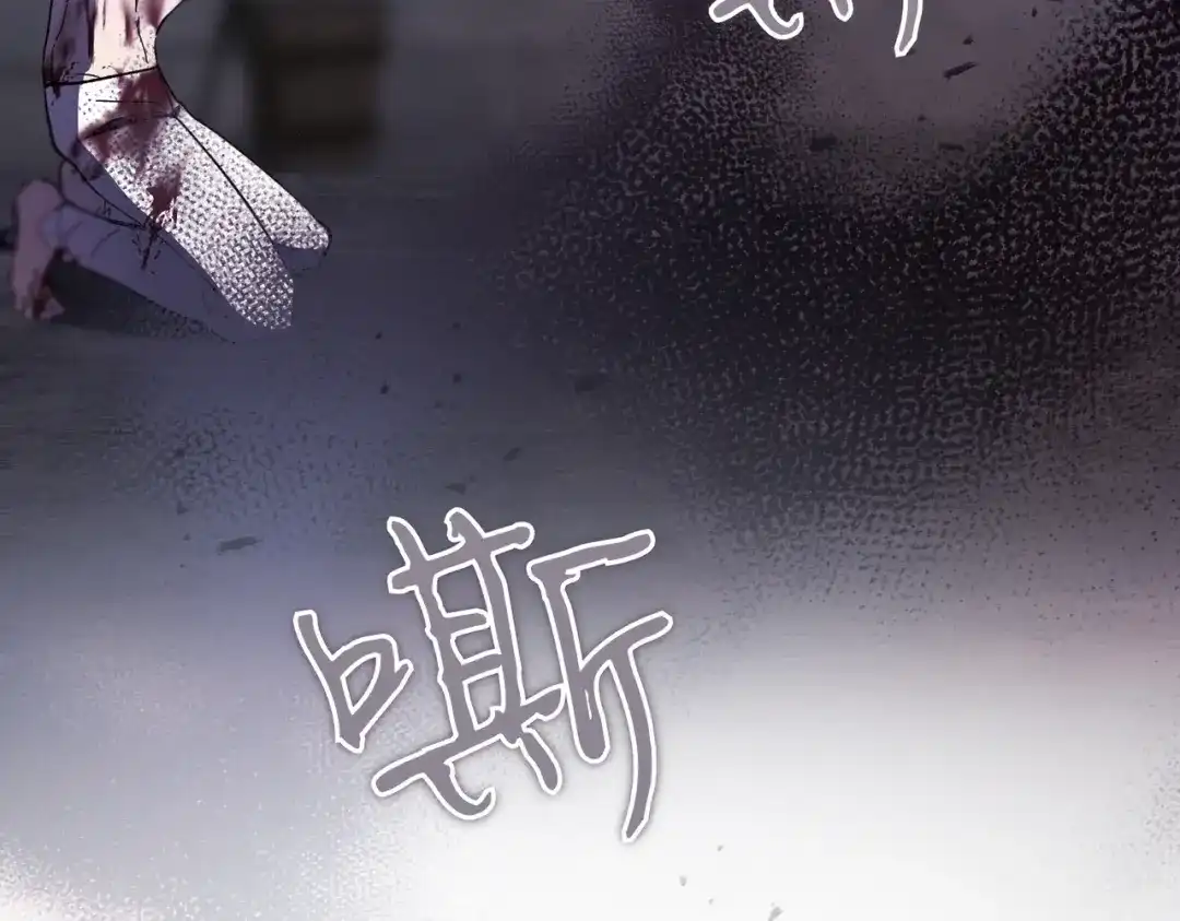 第112话失控-恶魔培养的淑女-Iru+ CHT+ SUNI（第8张）