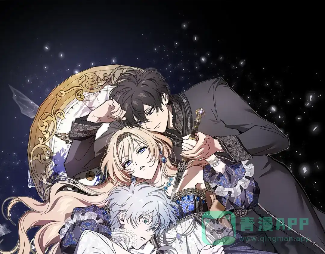 第81话与恶魔签约-恶魔培养的淑女-Iru+ CHT+ SUNI（第1张）
