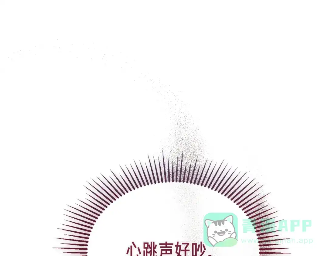 第83话坚定的伙伴-恶魔培养的淑女-Iru+ CHT+ SUNI（第1张）