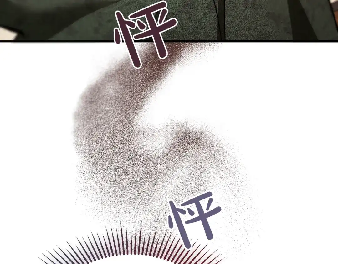 第83话坚定的伙伴-恶魔培养的淑女-Iru+ CHT+ SUNI（第3张）