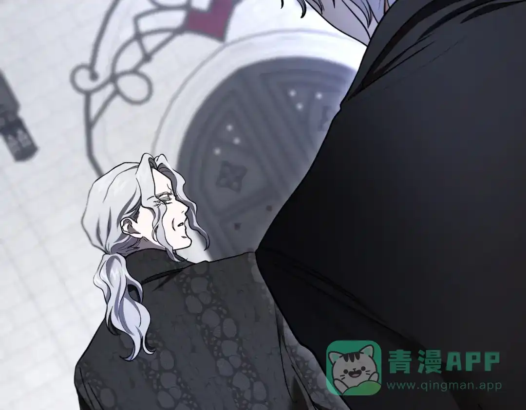第84话疫情结束-恶魔培养的淑女-Iru+ CHT+ SUNI（第1张）