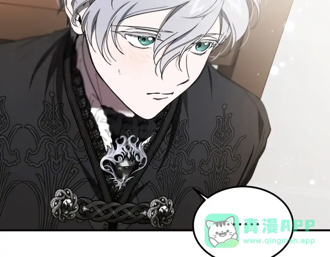 第87话休庭-恶魔培养的淑女-Iru+ CHT+ SUNI（第21张）