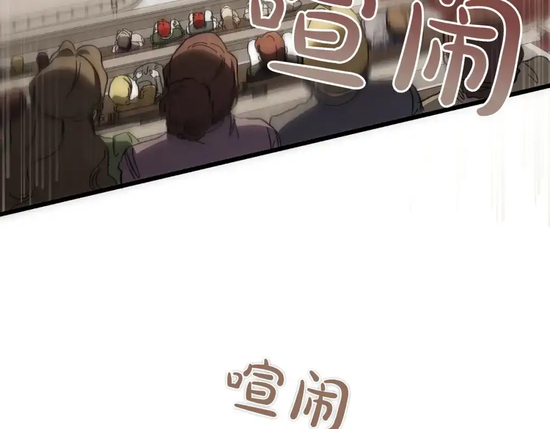 第87话休庭-恶魔培养的淑女-Iru+ CHT+ SUNI（第7张）