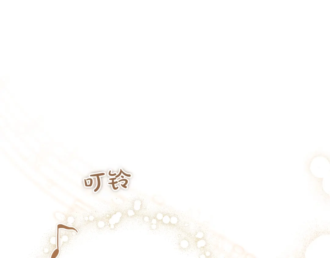 第91话天使的名字-恶魔培养的淑女-Iru+ CHT+ SUNI（第23张）