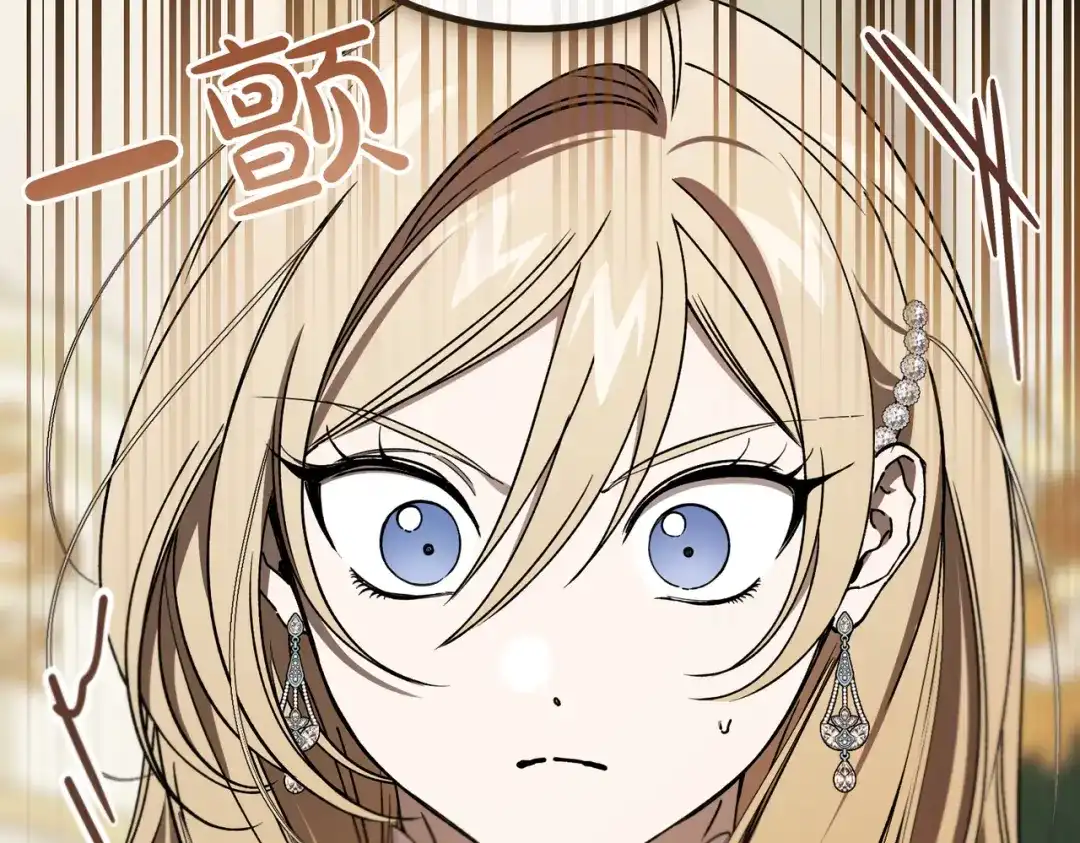 第91话天使的名字-恶魔培养的淑女-Iru+ CHT+ SUNI（第36张）