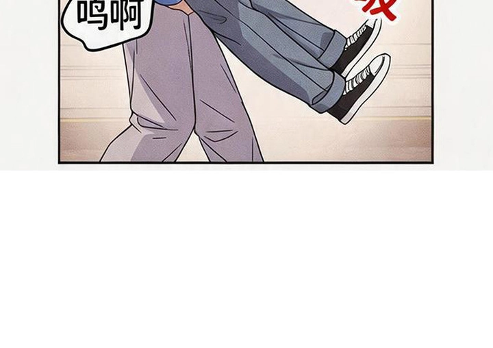 第11章：善后-恩宠之夜-oah（第26张）