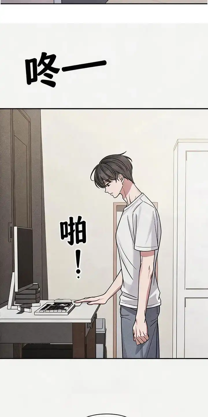 第14章：代课-恩宠之夜-oah（第4张）