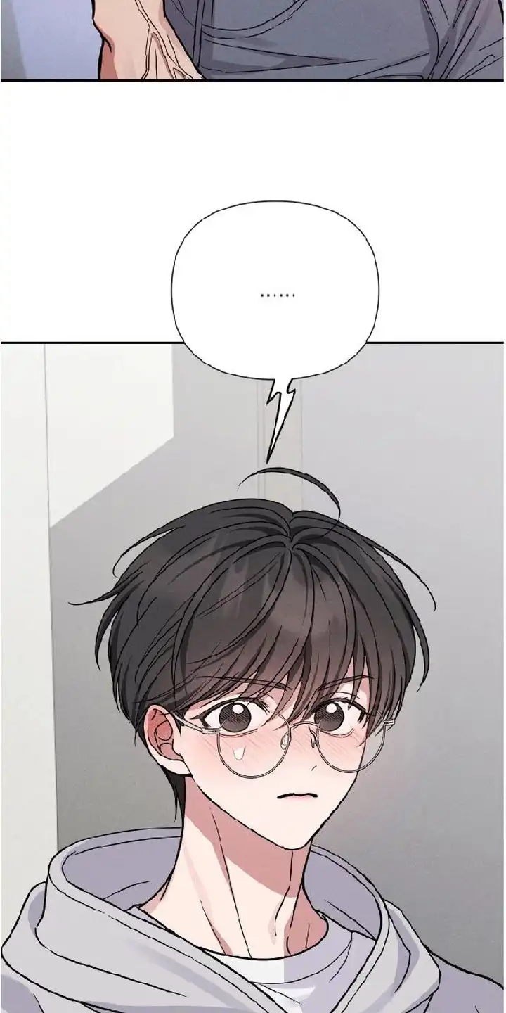 第15章：淋雨-恩宠之夜-oah（第28张）