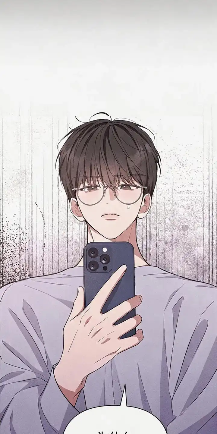 第4章：不安-恩宠之夜-oah（第7张）