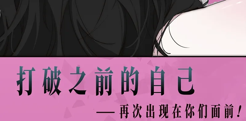 活动公告-恩公不做文人雅士-clevercool_（第10张）