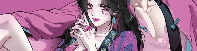 活动公告-恩公不做文人雅士-clevercool_（第3张）