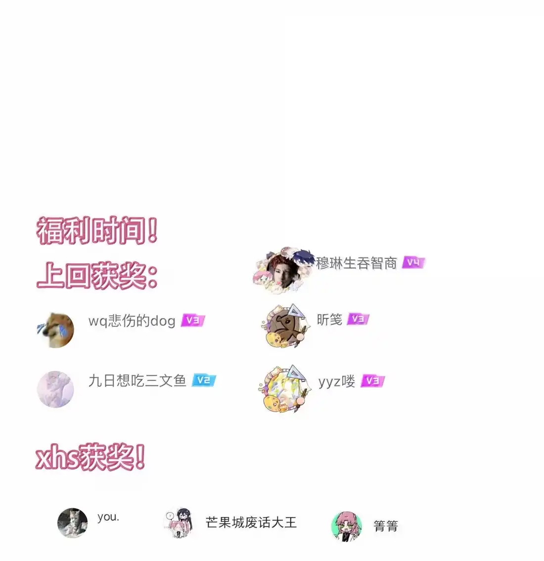 184秦现！！！！-恶人想要抢救一下-编剧: 木火然,主笔: 云中（第52张）