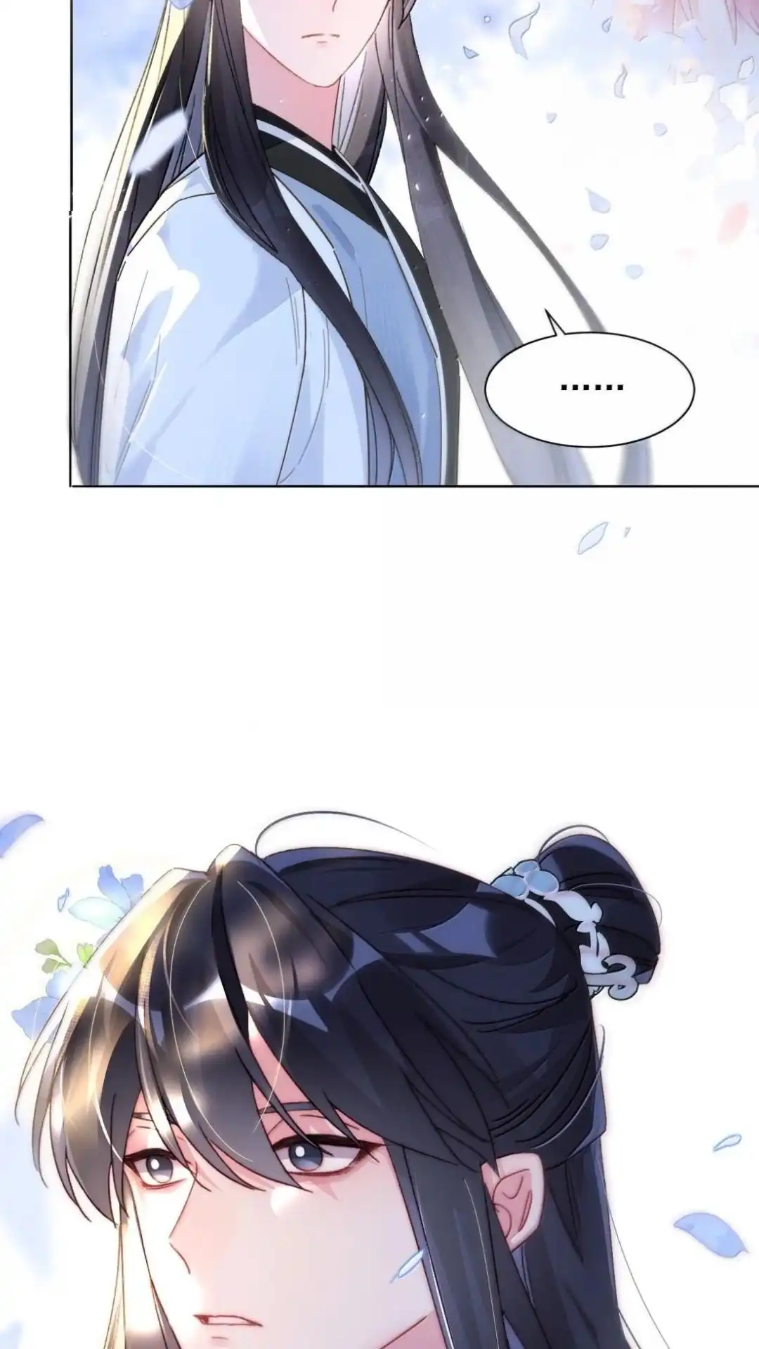 189话师父，低头-恶人想要抢救一下-编剧: 木火然,主笔: 云中（第23张）