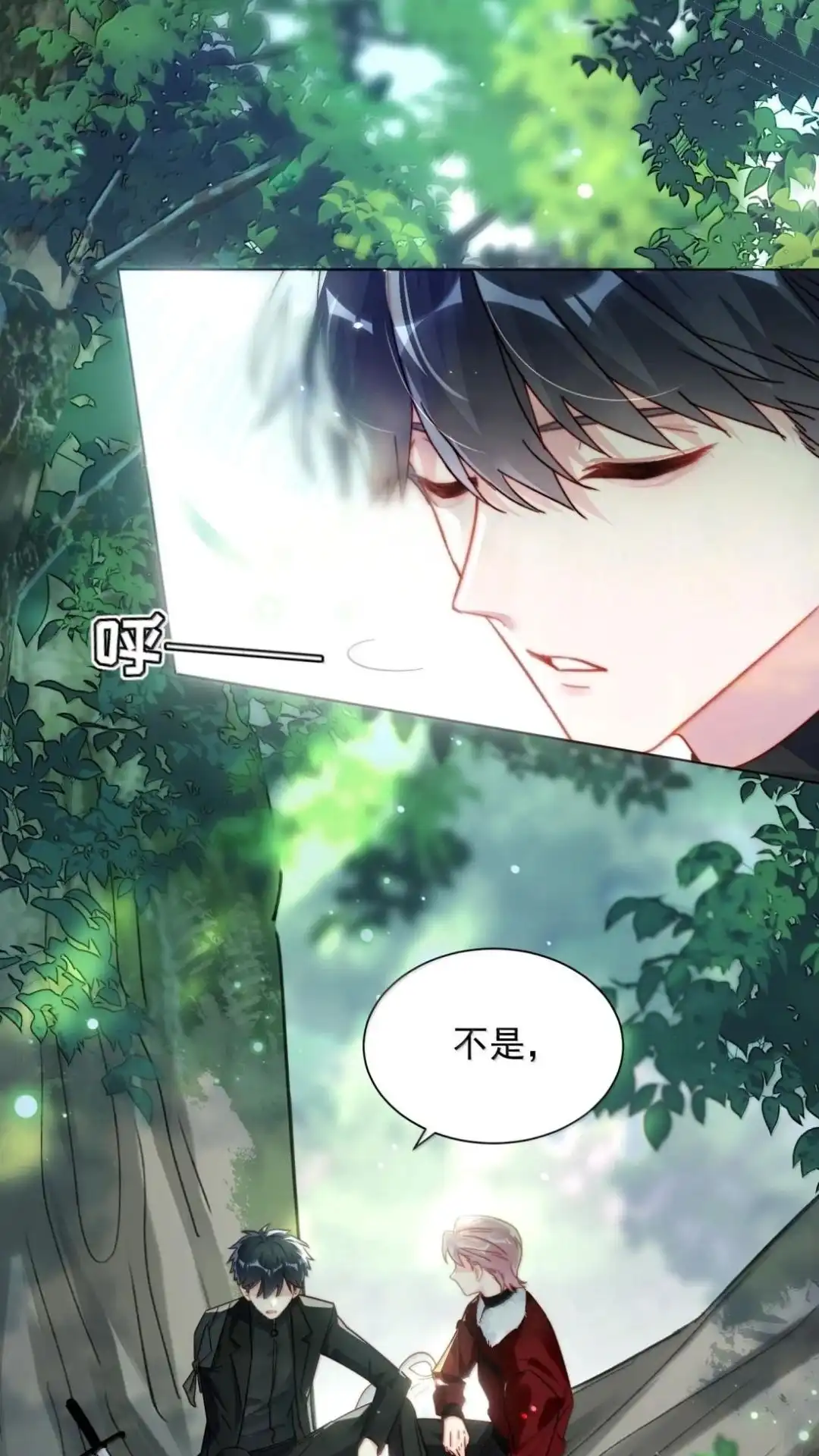 190话秦，我啊，不懂悲伤的-恶人想要抢救一下-编剧: 木火然,主笔: 云中（第10张）