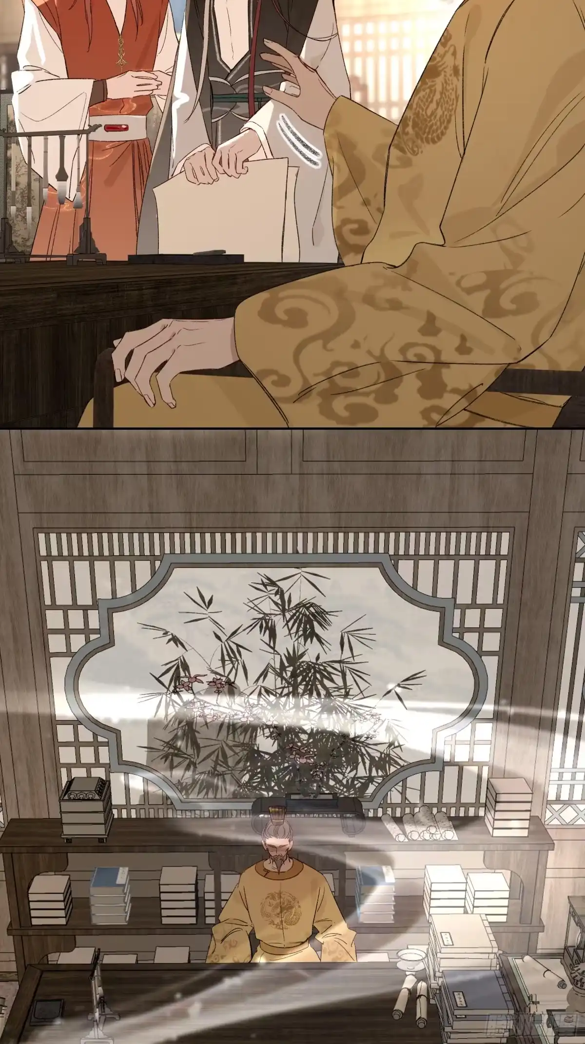 番外-魅（10）-恶婴-布匪（第17张）