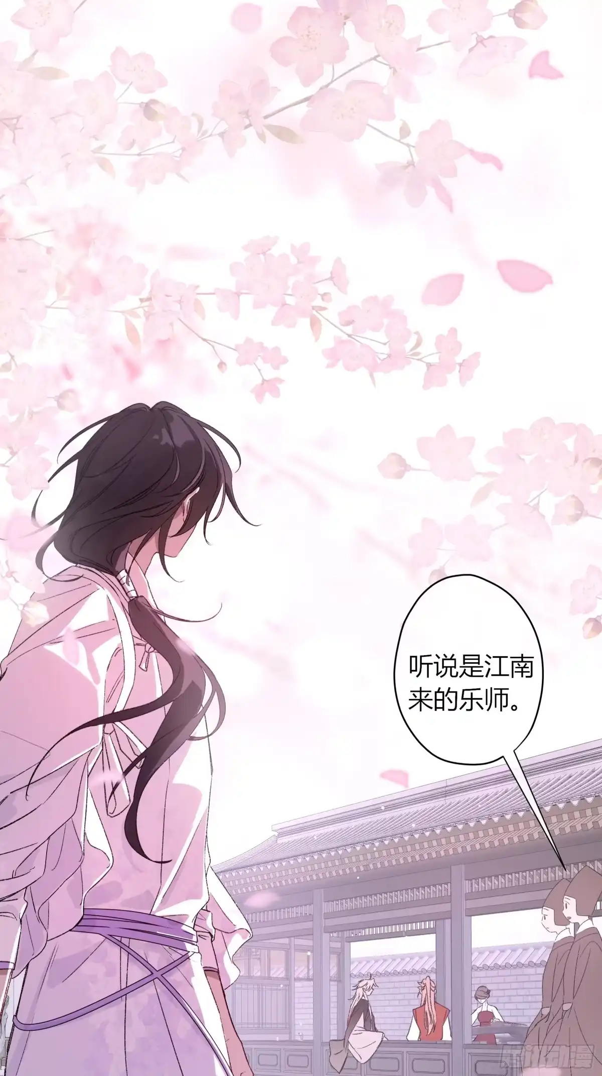 番外-魅（10）-恶婴-布匪（第23张）