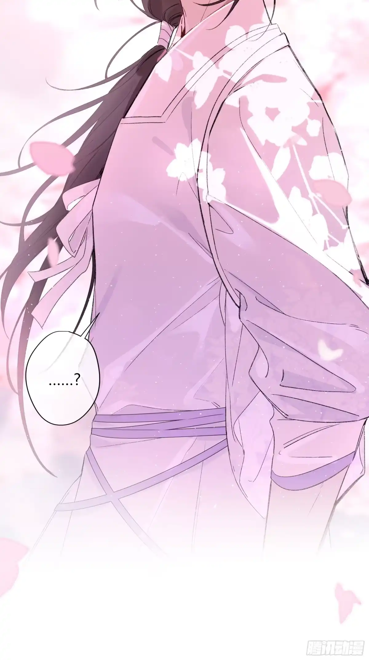 番外-魅（10）-恶婴-布匪（第26张）