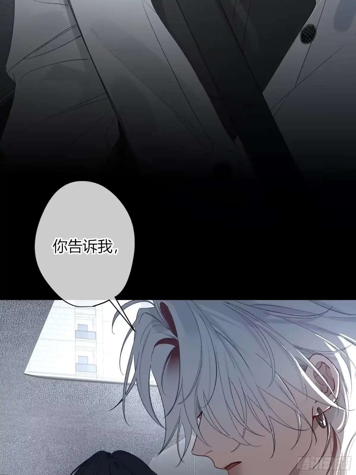 第59话-因为有我-恶婴-布匪（第2张）