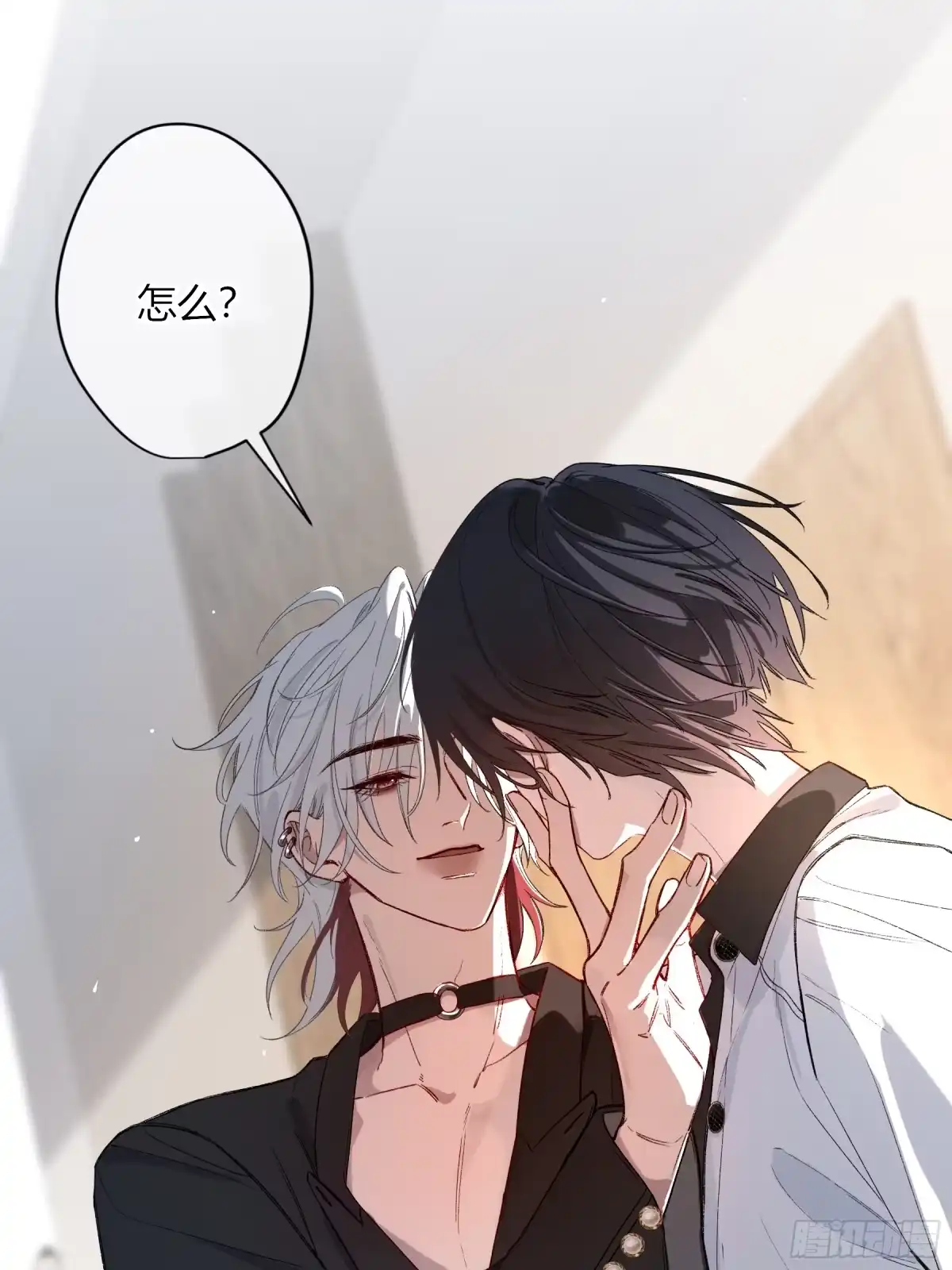 第61话-可怜-恶婴-布匪（第3张）