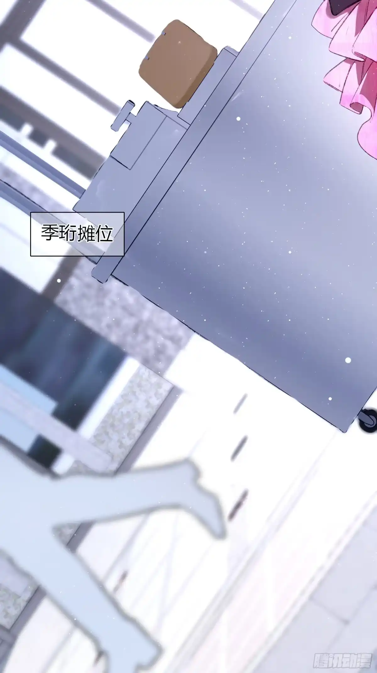 第69话-打赌-恶婴-布匪（第2张）