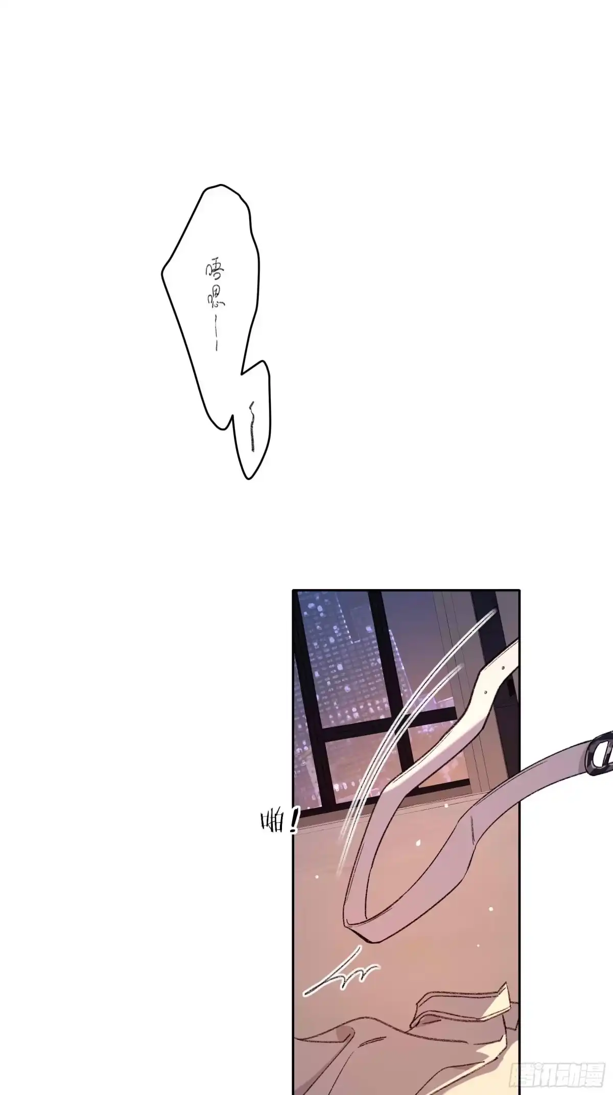 第74话-走快点-恶婴-布匪（第1张）