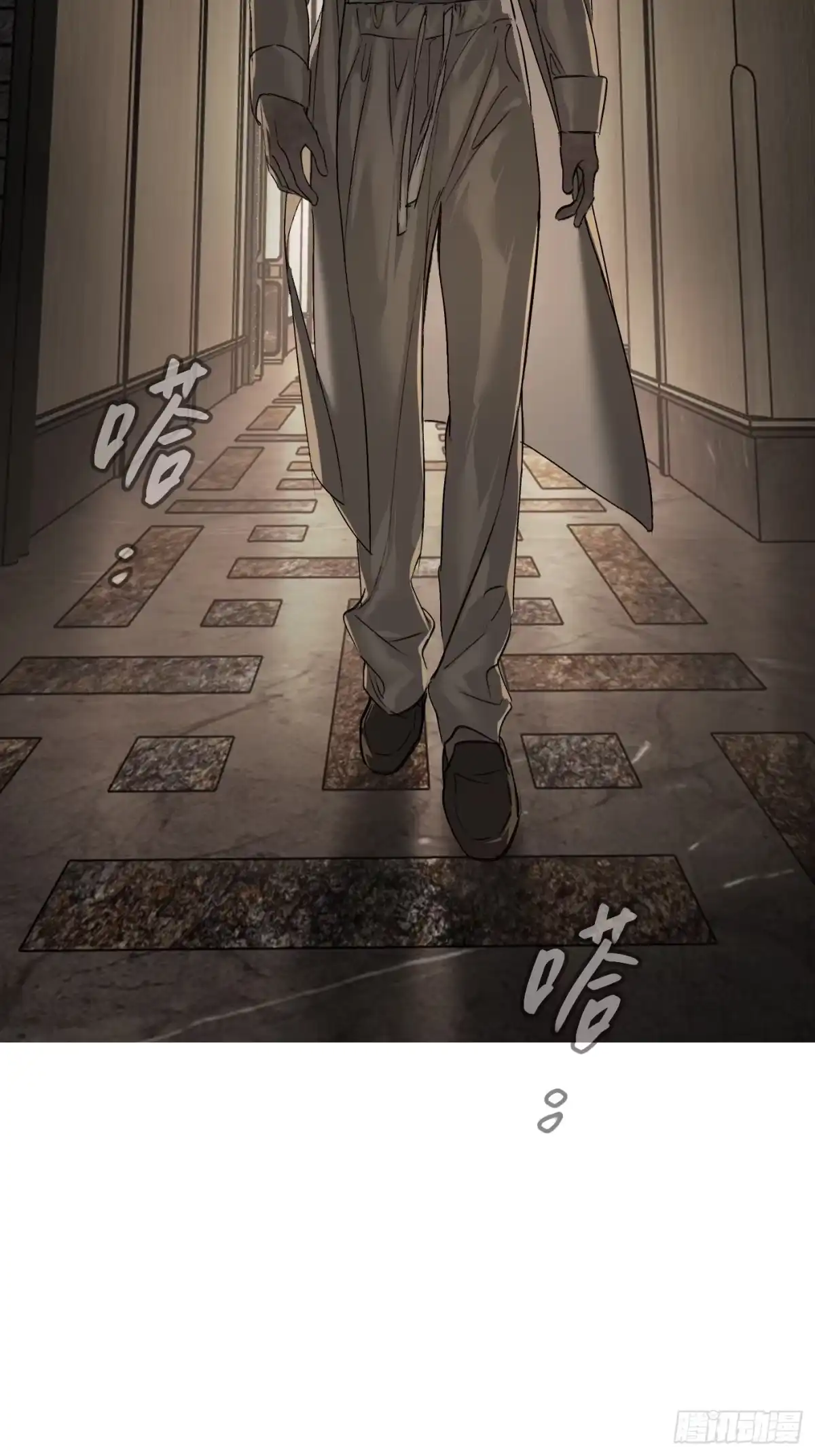 68-血缘×兄长（上）-恶之环-图/monkiko 文/尼三岁（第3张）
