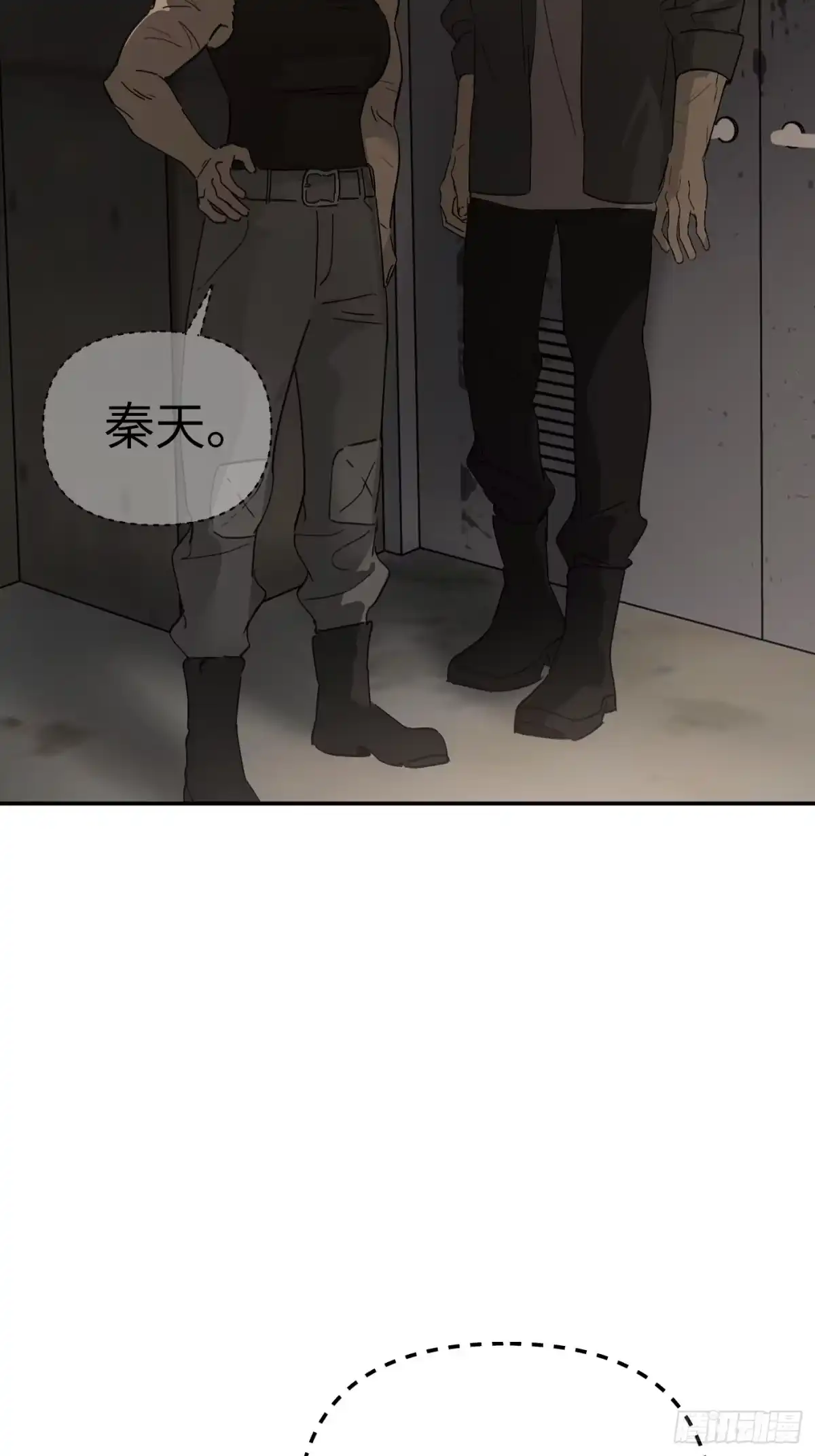 72-合作破障篇2秘密-恶之环-图/monkiko 文/尼三岁（第2张）