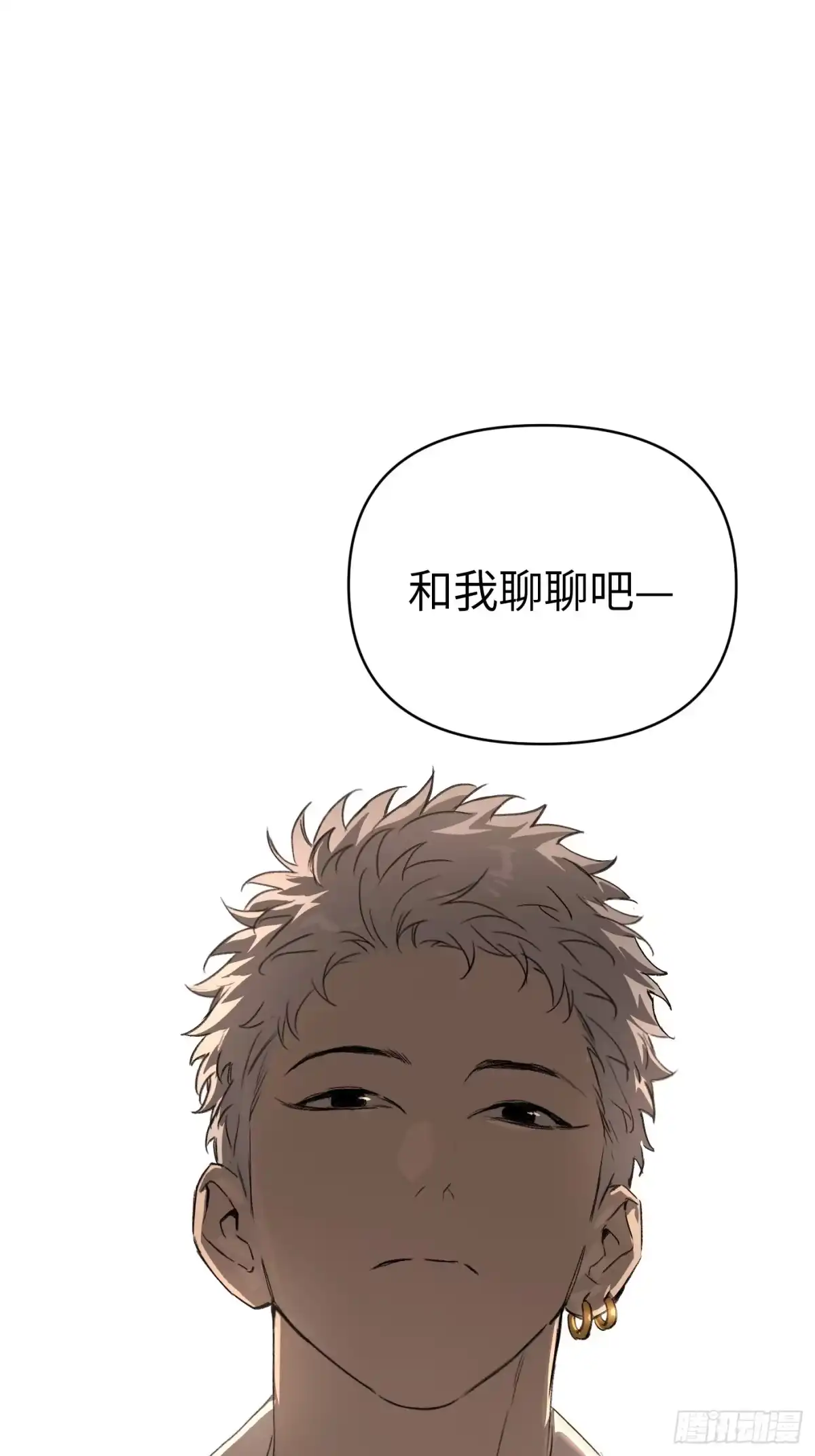 73-合作破障篇3部署-恶之环-图/monkiko 文/尼三岁（第4张）