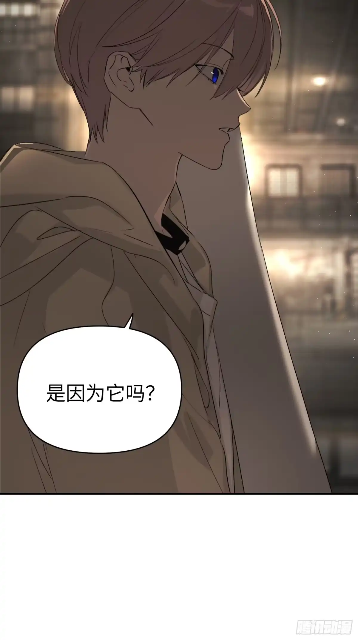 73-合作破障篇3部署-恶之环-图/monkiko 文/尼三岁（第8张）