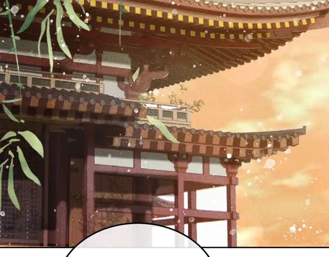 第17话解毒-反派帝王生存攻略-荣华富贵（原著）+积萌文化（第8张）