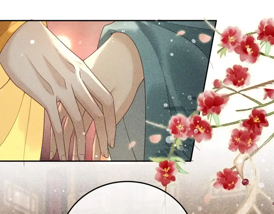 第21话独孤离的后宫聚集-反派帝王生存攻略-荣华富贵（原著）+积萌文化（第7张）